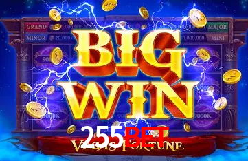 A Emoção da Loteria na 255BET: Uma Chance de Mudança de Vida